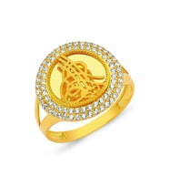 Gümüş Gold Yuvarlak Tuğralı Kadın Yüzük CSR2185056