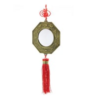 Periboia Bagua Aynası (Karışık)