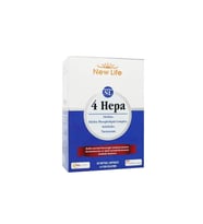 New Life 4 Hepa 30 Softgel Kapsül