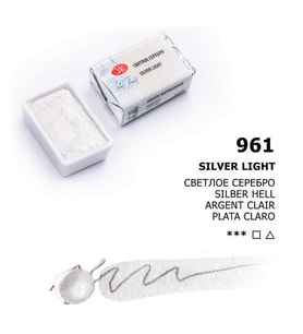 St. Petersburg White Nights Tam Tablet Sulu Boya 961 Metallic Silver Light 