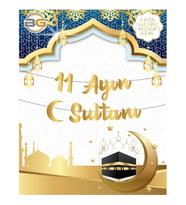 Kaligrafi Ramazan Süsü - 11 Ayın Sultanı