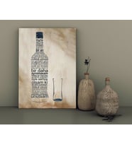 BK Home Rakı Tasarımlı Kanvas Tablo-8