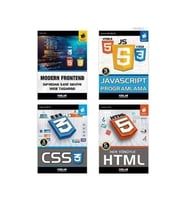 Modern Web Tasarım Seti (4 Kitap Takım) (Krem)