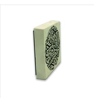 Besmele Baskılı Doğaltaş  Magnet(KH-031)