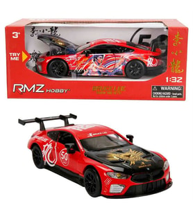 1:32 Sesli ve Işıklı RMZ Hobby Bruce Lee Serisi Die Cast Çek Bırak Model Araba - Kırmızı Bmw M8 Gte