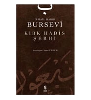 Kırk Hadis Şerhi