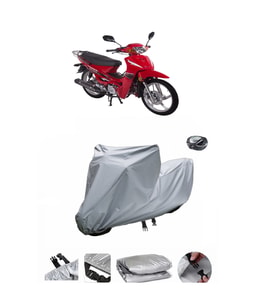 Ramzey 100 Cup  Su Geçirmez Motosiklet Brandası ARKA ÇANTA UYUMLU