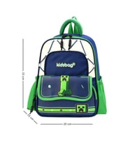 Erkek Çocuk Ultra Lüx Anaokulu Sırt Çantası Kreş Çantası 33*25 Cm Ortopedik Su İtici Kumaş 151FB