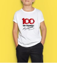 BK Gift 29 Ekim Tasarımlı Erkek Çocuk Beyaz Tişört-6, Arkadaşa Hediye, 29 Ekim Hediyesi Hediyesi, Trend Tişört, 100.Yıl Hediyesi