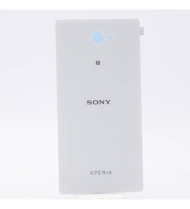 Sony Xperia M2 Arka Kapak Pil Kapağı (Beyaz)