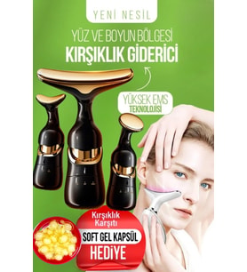 Uniquem Çok Fonksiyonlu Yüz ve Boyun Masaj Cihazı Serumlu