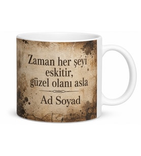 Yıpranmış Doku Temalı Vintage Baskılı Kupa Bardak Özel Tasarım Hediye