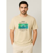 Erkek - Kadın %100 Pamuk Summer Paradise Desenli Baskılı Yarım Kollu Bisiklet Yaka T-Shirt (Bej)