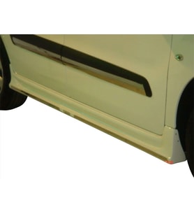 Peugeot Tepe Uyumlu Marşpiyel Kromlu 2 Parça Fiber 2008 Ve Sonrası
