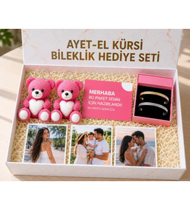 2 li Ayet-el Kürsi Ayarlanabilir Altın Kaplamalı Bileklik Hediye Seti - Anahtarlıklı Ayıcıklar - Kişiye Özel Fotoğraf Baskıları - Hediye Kutusu