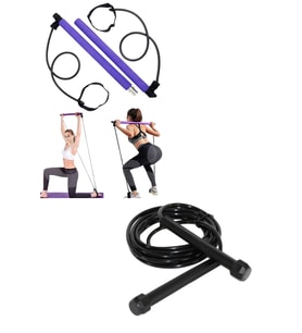 CKSpor Süper Set Siyah Atlama İpi + Squat Pilates Studio Egzersiz Çubuğu Kalça Basen Sıkılaştırıcı