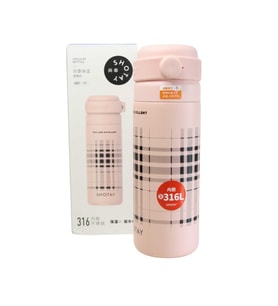 Shotay ST-8188 480ml Desenli Pembe Çelik Termos