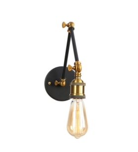 RİOLİGHT RETRO ÜÇ MAFSALLI METAL APLİK (Siyah - Beyaz)