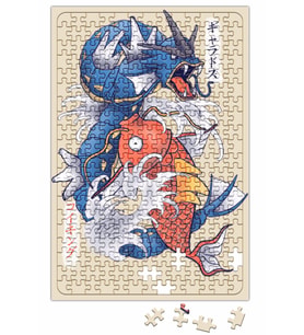 Dragon Koi Fish Evolution Puzzle 240 Parça Yapboz