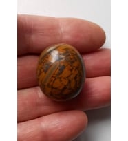 Bambu Jasper Tamburlu Parça 519