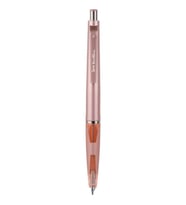 Serve Swell Mekanik Kurşun Kalem 0.7 mm METALİK ROSE 