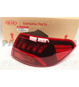 Stop Lambası Dıs Sag Led,P21W Kore Sorento Benzın-Dızel 2017- (Oem No: 92402C5600)