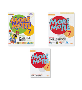 More & More 2024 7. Sınıf Pratice Book 3 Lü Set