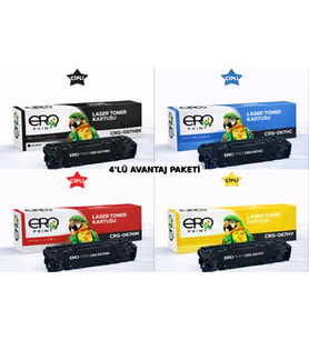 Canon LBP-633Cdw Muadil Toner - 3100 Sayfalık - 4 Renk Toner Set