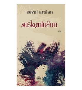 Suskunluğun