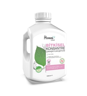 BİTKİSEL ÇAMAŞIR YUMUŞATICISI 1000 ML