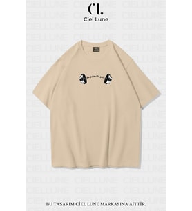 Unisex Kadın Erkek No Rain No Gain Baskılı Özel Tasarım Oversize T-shirt (Bej)
