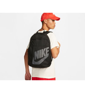 Nike Elemental Backpack Sırt Çantası DD0559-013 21 Litre - 010 - STD