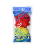 Naturel Ms-29 2li Banyo Lifi
