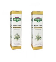 KÜKÜRT KREMİ 100 ML  2Adet, Lokman Sena Sultan
