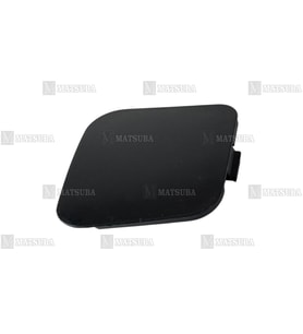 TOYOTA AURIS SOL ÇEKİ DEMİR KAPAK 2015-2017 52128-02950-MTS