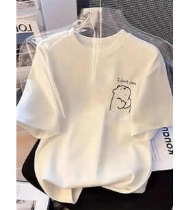 Baskılı Oversize Bisiklet Yaka T-shirt - Beyaz