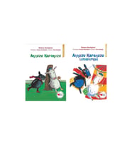 Akkuzu Karakuzu + Akkuzu Karakuzu Lunaparkta- 2 Kitap Set - Iş Bankası Özel Set Akkuzu Karakuzu Kita
