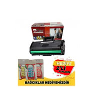 QSTAR SAMSUNG MLT D111 Muadil Toner M2020 M2021 M2022 M2026 M2070 M2071