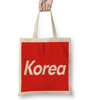 Kpop Korea Box Logo 01 Bez Çanta Uzun Saplı