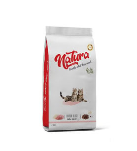 Natura Kitten Starter Hamile ve Yavru Kediler için Düşük Tahıllı Yavru Kedi Başlangıç Maması 2,25kg (Kahverengi)