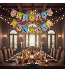 Ramazan Banner Süs - 11 Ayın Sultanı (Çok Renkli)