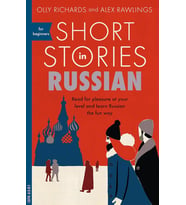 Short Stories In Russian For Beginners: Read For Pleasure At Your Level, Expand Your Vocabulary And  (Krem)
