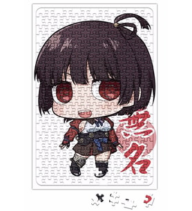 Mumei Koutetsujou No Kabaneri Puzzle 240 Parça Yapboz