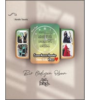 Kişiye Özel Resimli Duvar Saati (Ahşap)