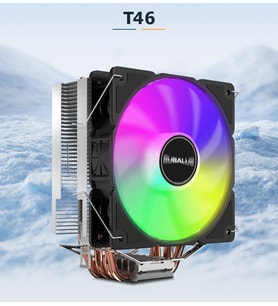 BUBALUS Intel-Amd  Siyah 120mm 140W Kule Tipi İşlemci Soğutucu B-T46 (Gümüş)