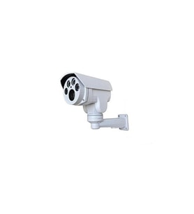 River World Güvenlik Kamerası 1,3 MP Ahd Motorize PT 4 Atom Led