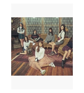 Dreamcatcher Kpop Tablo Ahşap Poster Dekoratif Kod3175