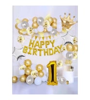 Doğum Günü Partisi Balon Seti 1yaş