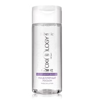 Faberlic Misellar Makyaj Temizleme Losyonu 150 ml  0253