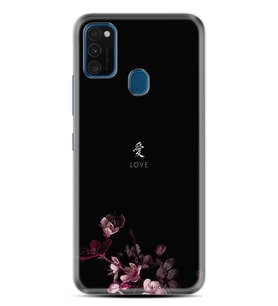 Samsung M21 M22 M23 M30 M31S M32 Kılıf Desenli Silikon Love 1629